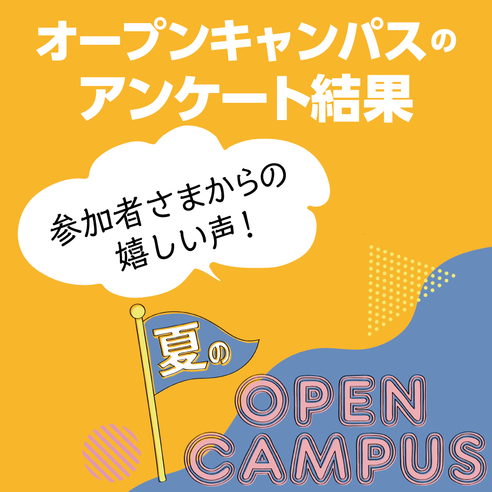 お歳暮 教科書 人間総合科学大学 教科書 早い者勝ち - www